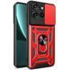 PC + TPU чехол Camshield Armor для Motorola Edge 50 Neo / красный 097645 фото 1