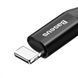 USB кабель Baseus Fish Eye Spring Data Lightning Cable 2A (1m) 80638 фото 4
