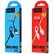 USB-кабель Hoco X33 Surge Micro USB Cable 4 A (1m) (чорний і білий) 80608 фото 1