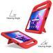 Чохол Kids Case Tablet на Lenovo Tab P11 (2nd Gen) 11.5" / зелений 097601 фото 4