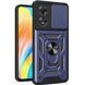 PC + TPU чехол Camshield armor для OPPO A38 (CPH2579) / синий 093602 фото 2