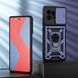 PC + TPU чохол Camshield armor для Motorola Edge 40 Pro / синій 092050 фото 2