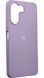 Чехол силиконовый Soft touch для Xiaomi Redmi 13C / фиалковый 094642 фото 1