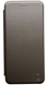 Шкіряний чохол-книжка Elegant book на Samsung Galaxy A23 (сасунг а23) сірий 086367 фото 1