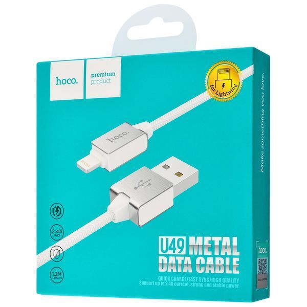 Hoco U49 Refined Steel Lightning Cable (1.2m) (2 цвета) 16937 фото