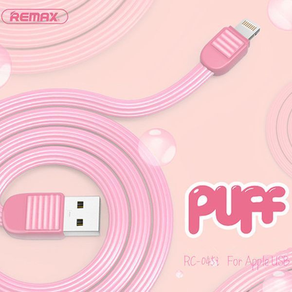 USB кабель Remax с Lighting (4 цвета) (RC-045i) 21008 фото