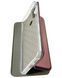 Чохол книжка Elegant book для Motorola E40 / бордовий 87520 фото 6