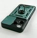 PC + TPU чохол Camshield armor для ZTE Blade V50 Design зелений 096628 фото 3