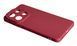 Силиконовый чехол SMITT для Xiaomi Redmi Note 13 (4G) / bordo 200604 фото 2