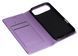 Чехол книжка Deluxe на Apple iPhone 17 Air / фиолетовый 204225 фото 4