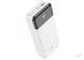 Повербанк Power Bank Hoco J102A 20000 mAh USB Type-C білий 093231 фото 2