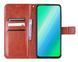 Чехол книжка Book case для OPPO A98 (5G) / коричневый 090693 фото 3