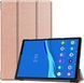 Чохол книжка Crazy Horse для Lenovo Tab M10 Plus (3rd Gen) 10.61" / рожевий 094978 фото 1