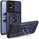 PC + TPU чохол Camshield armor на OPPO Reno 10 Pro (5G) / синій 092101 фото 1