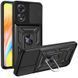 PC + TPU чохол Camshield armor для OPPO A38 (CPH2579) / чорний 093603 фото 1