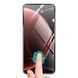 Защитное стекло для Xiaomi 15 Ultra / черный 099371 фото 3