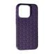 Чохол силіконовий Leather Case Weaving для iPhone 15 Pro фіолетовий 092401 фото 1