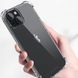 Чохол WXD силіконовий протиударний для Apple iPhone 14 (відкрита камера) / прозорий 100601 фото 4