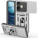 PC + TPU чехол Camshield Armor для OPPO A5 Pro (4G/5G) / серебристый 099834 фото 1