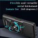 PC + TPU чехол Camshield Armor для OPPO A5 Pro (4G/5G) / серебристый 099834 фото 3