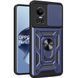 PC + TPU чохол Camshield armor на OPPO Reno 10 Pro (5G) / синій 092101 фото 5