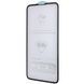Захисне скло на iPhone 14 Pro Max (6.7") / чорний 086415 фото 1