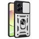 PC + TPU чехол Camshield Armor для Motorola Edge 40 Pro / серебристый 092051 фото 1