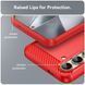 TPU чохол накладка Urban для Samsung Galaxy S24 FE / червоний 098296 фото 3