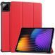 Чохол книжка Crazy Horse на Xiaomi Pad 7 (11.2") / червоний 098081 фото 1