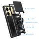 PC + TPU чохол Camshield armor для Infinix Note 40 / сріблястий 097086 фото 3
