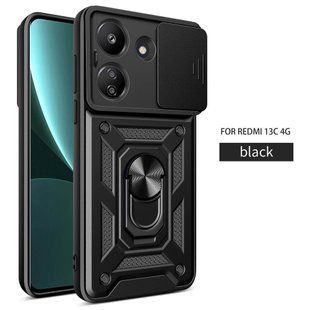 PC + TPU чехол Armor Camshield для Xiaomi Redmi 13C / черный 094055 фото