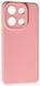 Силиконовый чехол SMITT для Xiaomi Redmi Note 13 (4G) / pink sand 200605 фото 1