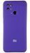 Чехол силиконовый Soft touch для Xiaomi Poco C40 / фиолетовый 087873 фото 1
