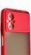 TPU чохол накладка Matte Color Case для Poco M5 червоний 092652 фото 2