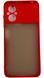 TPU чохол накладка Matte Color Case для Poco M5 червоний 092652 фото 3