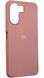 Чохол силіконовий Soft touch для Xiaomi Redmi 13C / pink sand 094643 фото 1