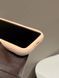 Чехол резиновый Bear love на iPhone 11 / пудровый 098109 фото 5