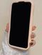 Чехол резиновый Bear love на iPhone 11 / пудровый 098109 фото 6