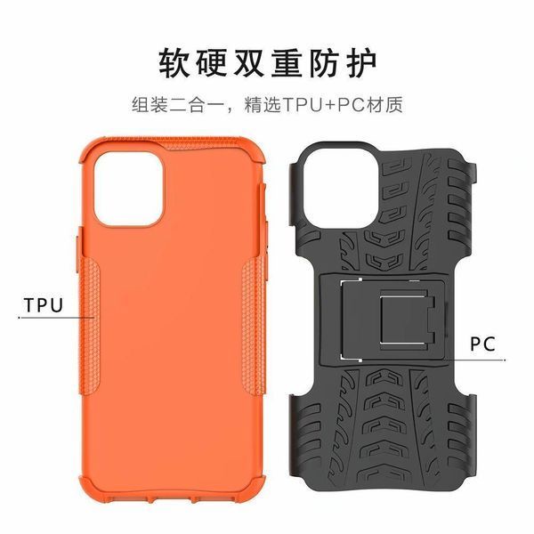 PC + TPU чехол Armor для Apple iPhone 11 Pro (8 цветов) 080453 фото