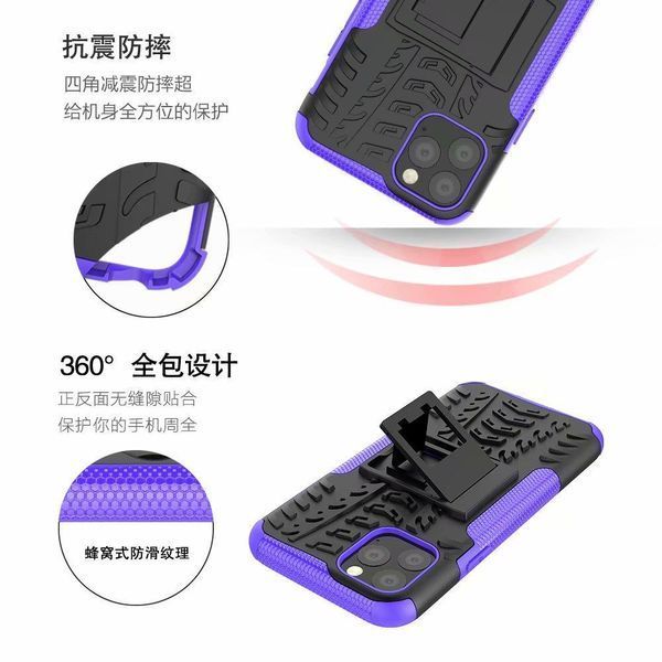 PC + TPU чехол Armor для Apple iPhone 11 Pro (8 цветов) 080453 фото