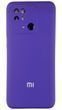Чохол силіконовий Soft touch для Xiaomi Poco C40 / фіолетовий