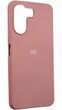 Чохол силіконовий Soft touch для Xiaomi Redmi 13C / pink sand