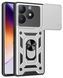 PC + TPU чохол Camshield Armor для Realme C63 (RMX3939) / сріблястий 201550 фото 1