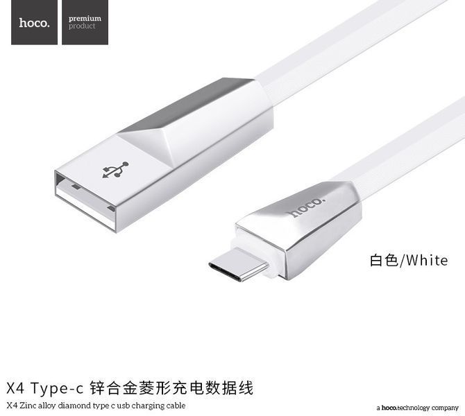 USB кабель HOCO X4 Zinc Type-C 50969 фото