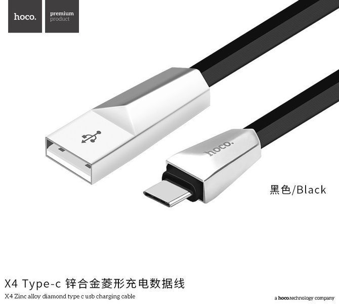 USB кабель HOCO X4 Zinc Type-C 50969 фото