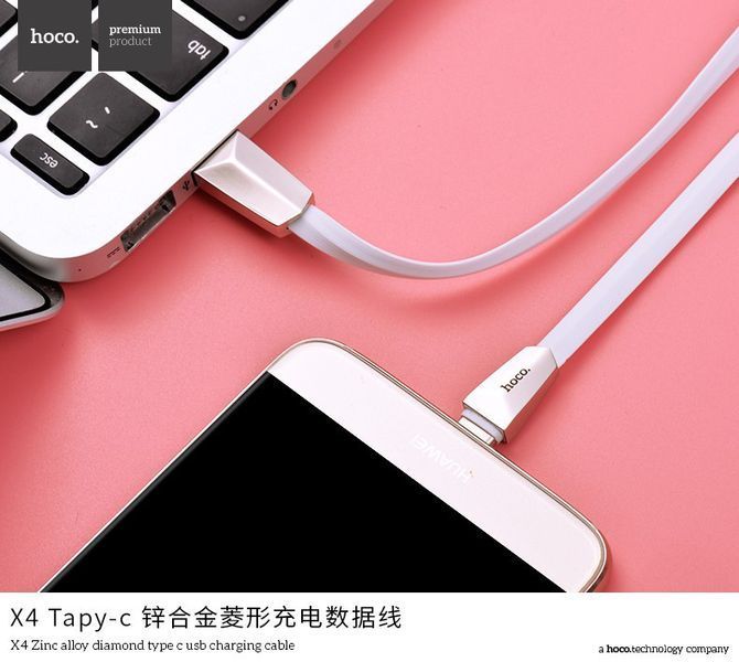 USB кабель HOCO X4 Zinc Type-C 50969 фото