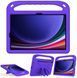 Чохол Kids Case Tablet на Samsung Galaxy Tab S10 FE (10.9") / фіолетовий 202904 фото 2