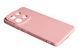 Силиконовый чехол SMITT для Xiaomi Redmi Note 13 (4G) / pink sand 200605 фото 2