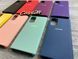 Чохол Soft touch на Samsung Galaxy M31 (7 кольорів) 82208 фото 4