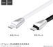 USB кабель HOCO X4 Zinc Type-C 50969 фото 1